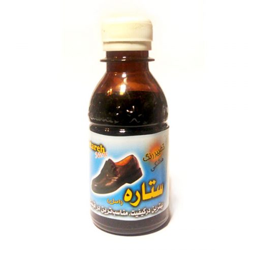 تغییر رنگ چرم بزرگ